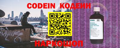 экстази Краснознаменск