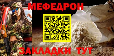 Альфа ПВП Краснодар