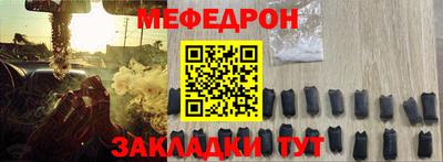 Альфа ПВП Краснодар