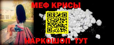 экстази Краснознаменск