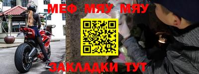 Альфа ПВП Краснодар