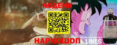 экстази Краснознаменск