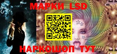 Альфа ПВП Краснодар