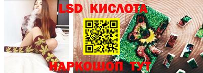 COCAINE Краснокаменск