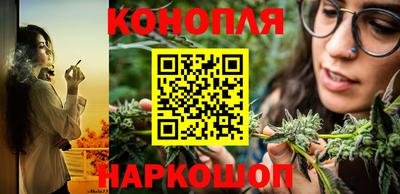 COCAINE Краснокаменск
