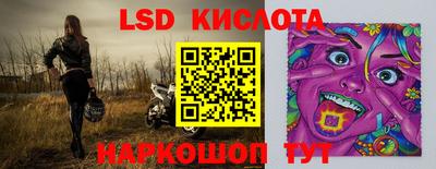 COCAINE Краснокаменск