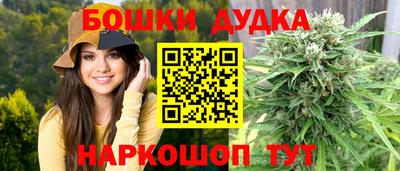 COCAINE Краснокаменск