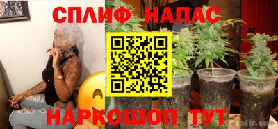 Альфа ПВП Краснодар