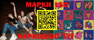 Альфа ПВП Краснодар