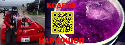экстази Краснознаменск