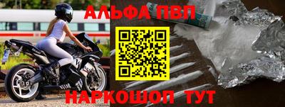экстази Краснознаменск