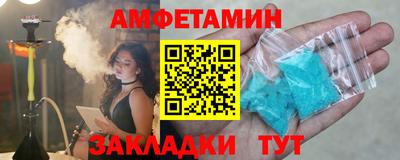 COCAINE Краснокаменск
