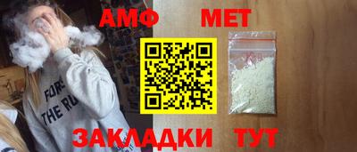 Альфа ПВП Краснодар