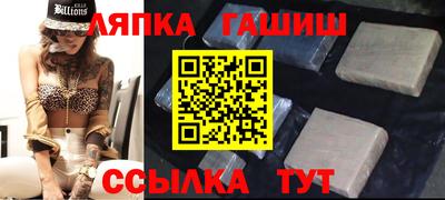 экстази Краснознаменск