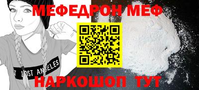 Альфа ПВП Краснодар
