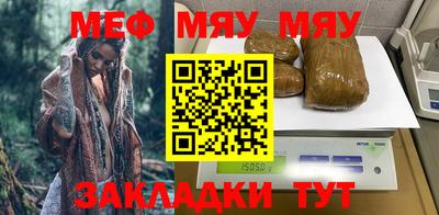 Альфа ПВП Краснодар